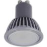 Смотрите также Лампа светодиодная SBMR1609 9W, 230V, 6400K, GU5.3
