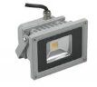 Смотрите также Прожектор 10W 220V (IP65) SMD