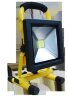 Смотрите также Прожектор 30W 220V (IP65)