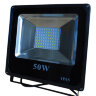 Смотрите также Прожектор 50W 220V (IP65) с датчиком движения