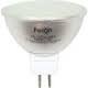 Лампа светодиодная FERON LB-26 JCDR-80LED 7W, 560Lm, б/н, MR16